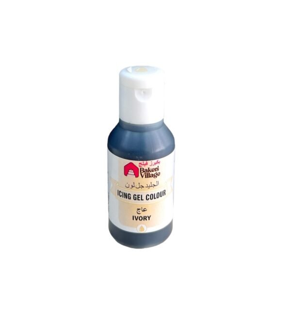 BV Icing Gel Colour - Ivory