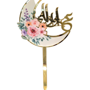 Eid Mubarak Cake Toppers