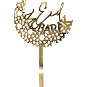 Eid Mubarak Cake Toppers