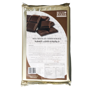 Blue Baker Milk Chocolate Compound Block