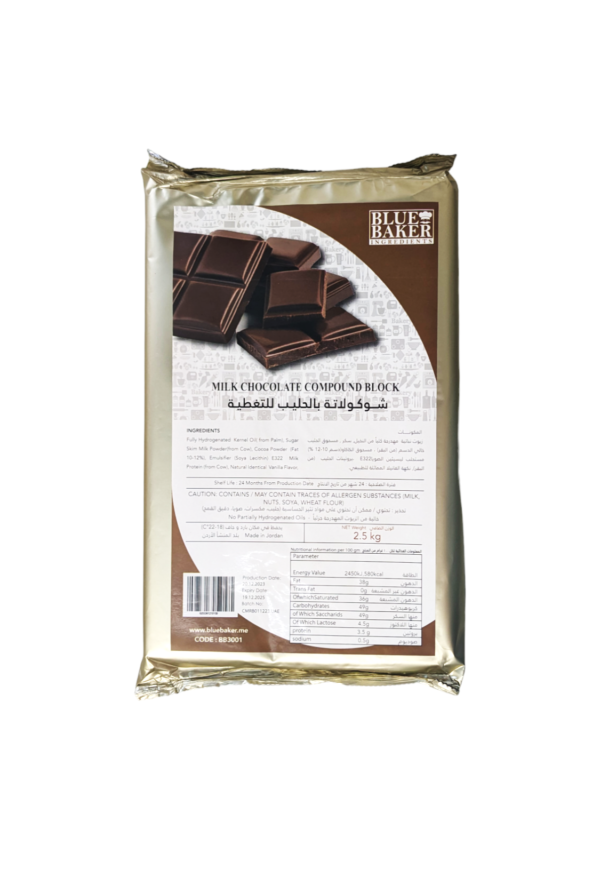 Blue Baker Milk Chocolate Compound Block