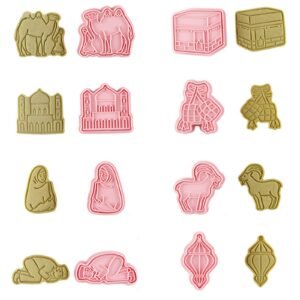 Arabic Thme Cookie Cutter version-6